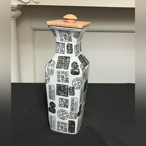 Vintage Y2K Chinese ceramic square vase container calligraphy